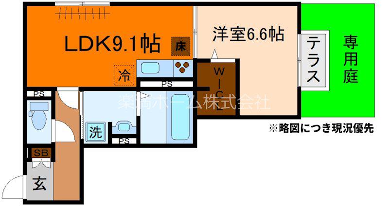 LEGALO伏見(1LDK/1階)の間取り写真
