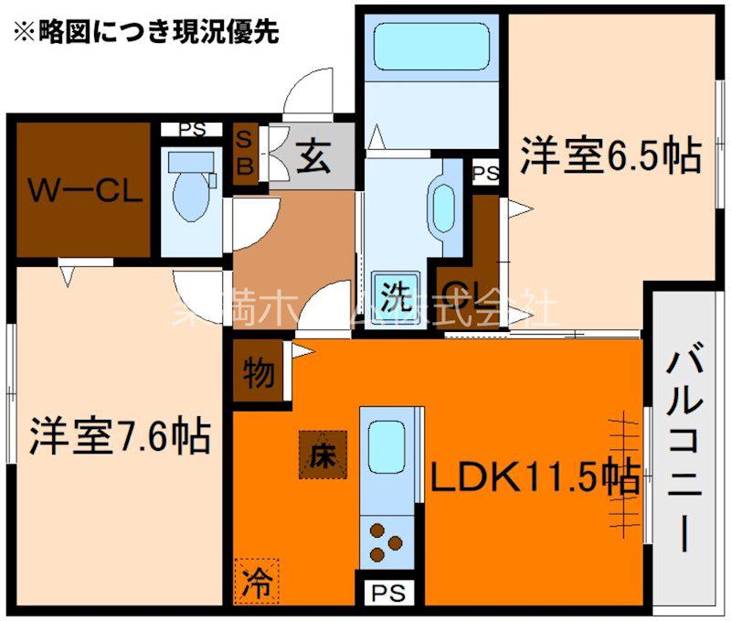 サン・フローラ伏見板橋(2LDK/1階)の間取り写真