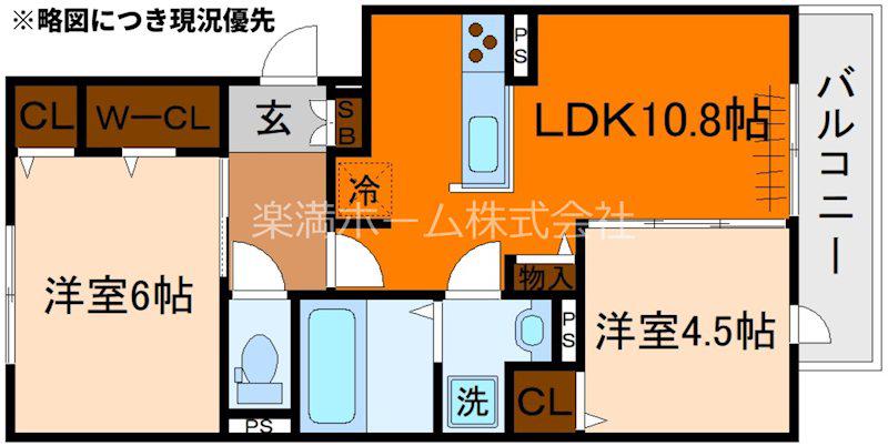 BELL SOAR(2LDK/2階)の間取り写真