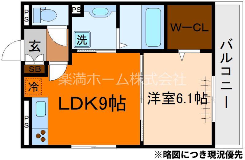 COZY COTE 西野(1LDK/3階)の間取り写真