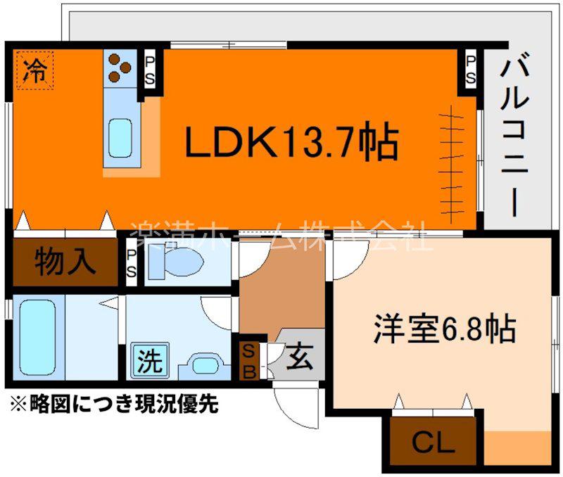 プレミール京都(1LDK/3階)の間取り写真