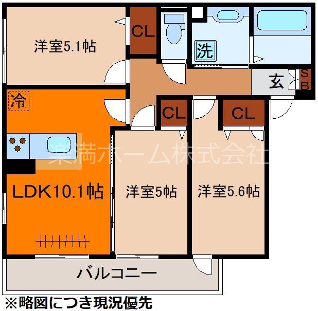 ラフィナス(3LDK/3階)の間取り写真