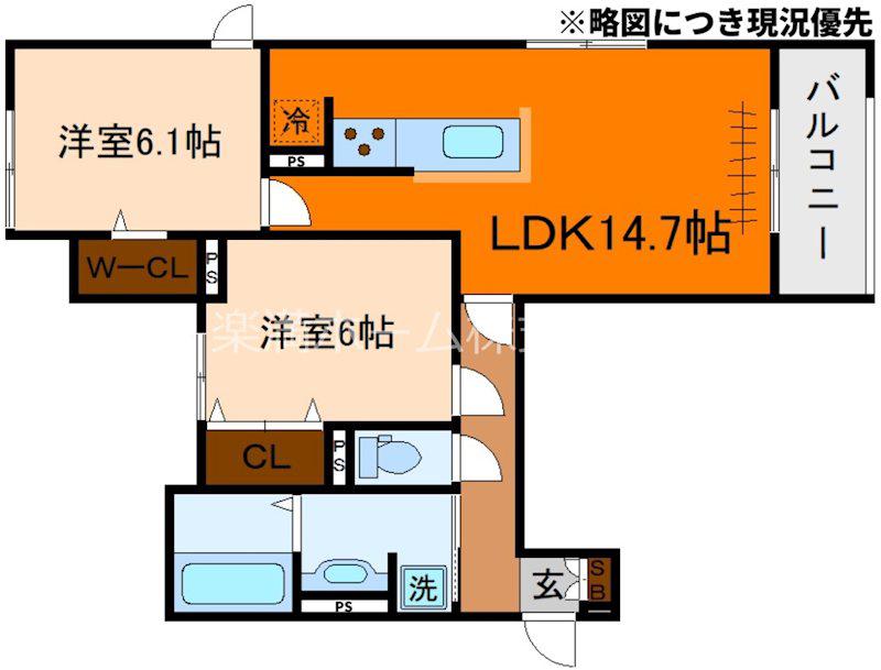 STグランツ(2LDK/3階)の間取り写真