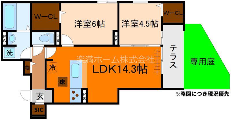 STグランツ(2LDK/1階)の間取り写真