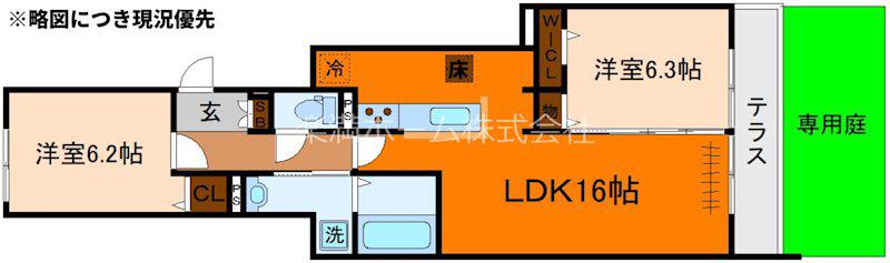 STグランツ(2LDK/1階)の間取り写真