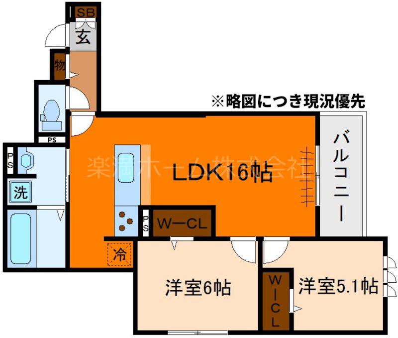 STグランツ(2LDK/2階)の間取り写真