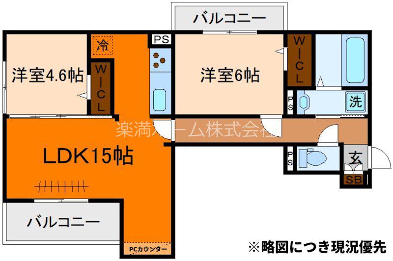 STグランツ(2LDK/2階)の間取り写真