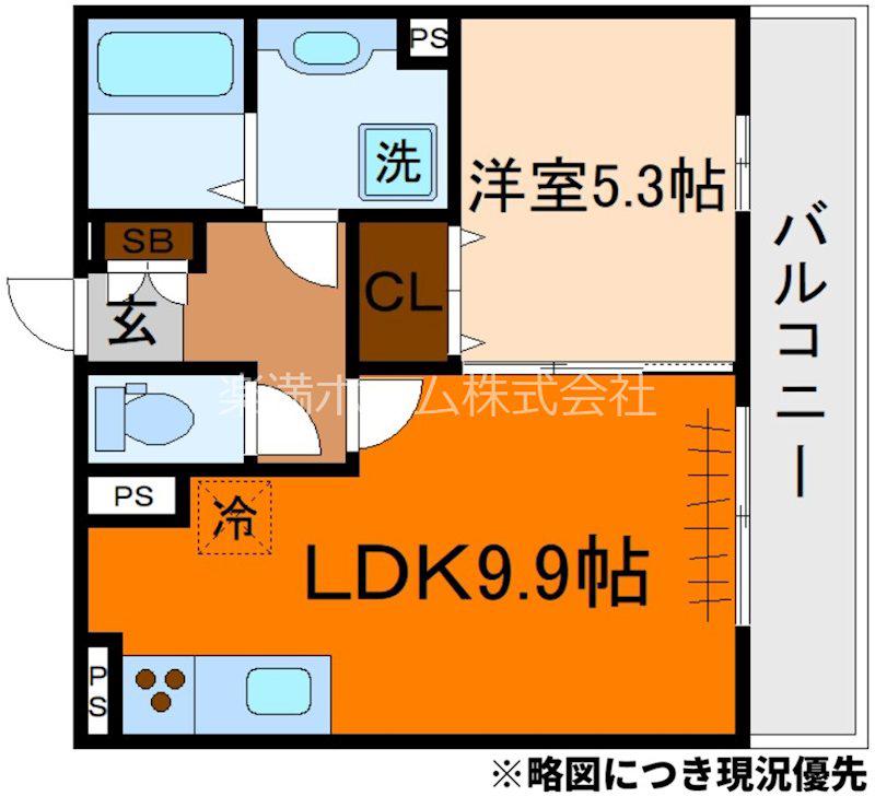 メゾンルノアール(1LDK/2階)の間取り写真