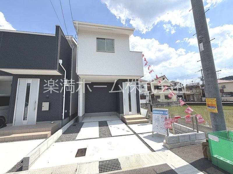京福嵐山本線 有栖川駅 徒歩13分 2階建 築1年