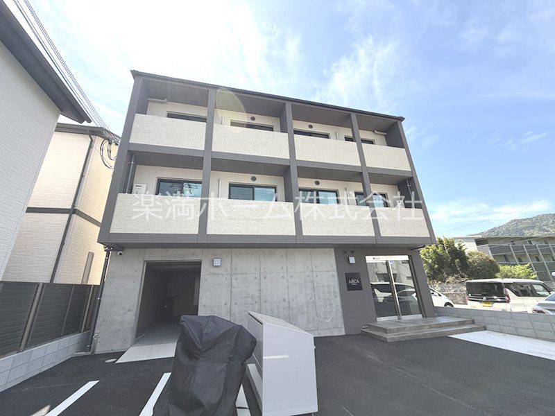ARCA嵯峨嵐山