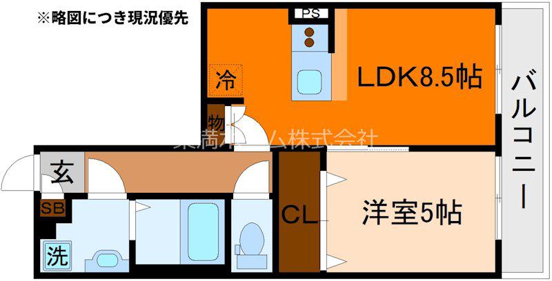 ARCA嵯峨嵐山(1LDK/3階)の間取り写真