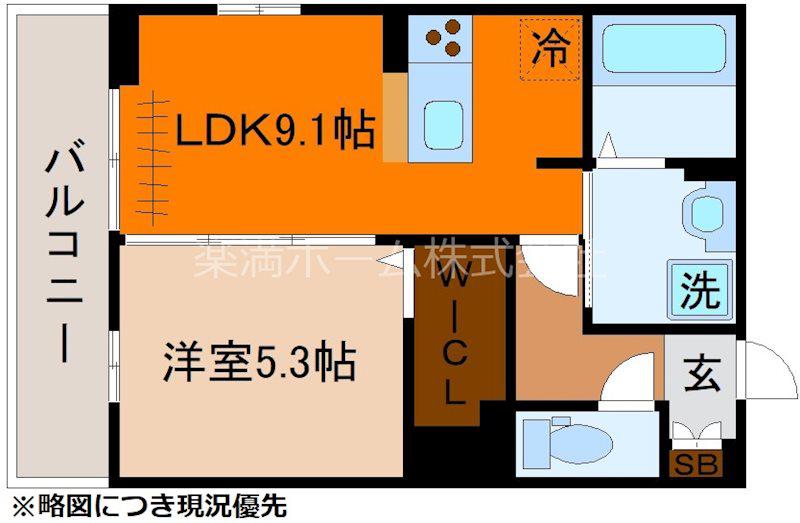 ラ・グレース(1LDK/2階)の間取り写真