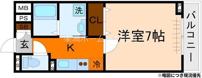 ヒカルサ京都御薗橋通(1K/2階)の間取り写真