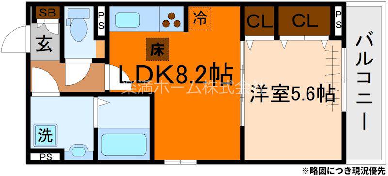 ヒカルサ京都北山栗栖I(1LDK/1階)の間取り写真