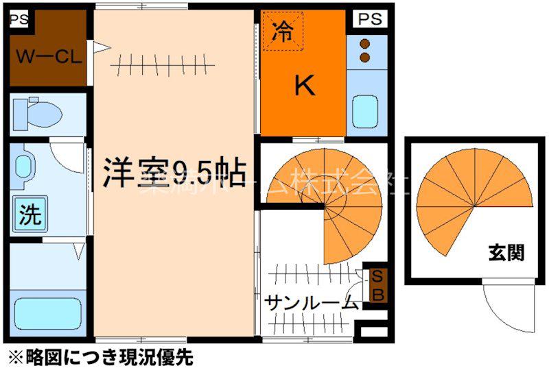 ルピナス等持院(1K/2階)の間取り写真