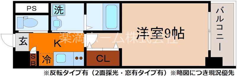 グランレブリー(1K/3階)の間取り写真