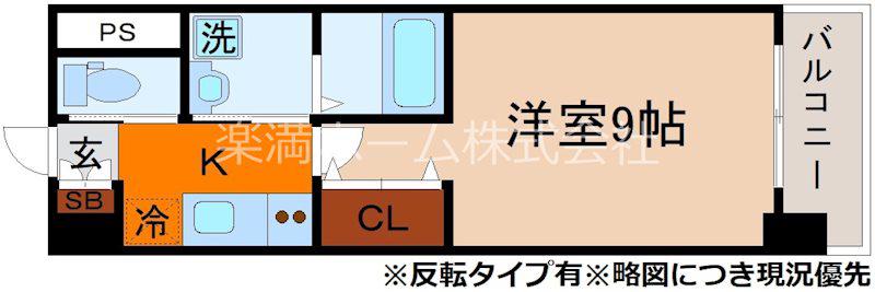 グランレブリー(1K/4階)の間取り写真