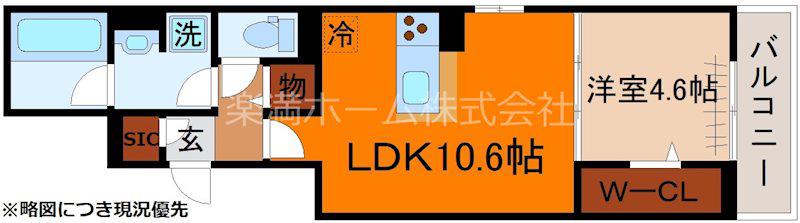 HERMANOS DEL ESPACIO(1LDK/3階)の間取り写真