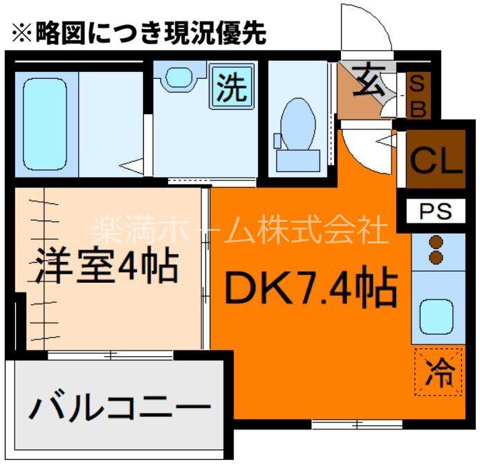 F ASECIA PHAON(1DK/3階)の間取り写真
