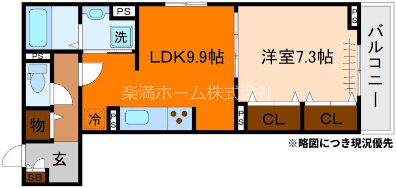 メープルコート小川(1LDK/3階)の間取り写真