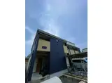 南海電鉄南海本線 忠岡駅 徒歩6分 2階建 築16年