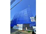 エクラージュ 新金岡