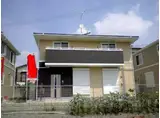 南海電鉄南海本線 松ノ浜駅 徒歩20分 2階建 築17年