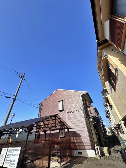 ワカバハイツ