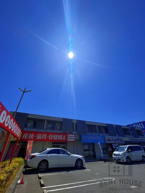 シャーメゾン紺屋