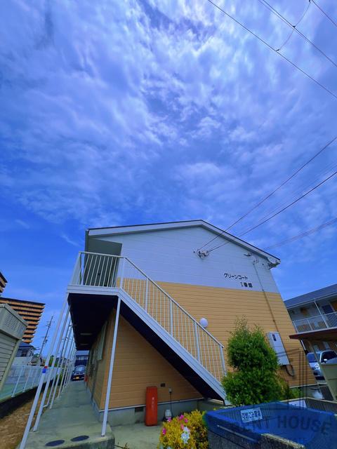グリーンコート1番館