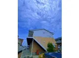 グリーンコート1番館