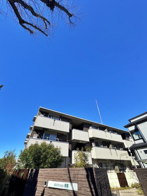 ABCDマンション綾園