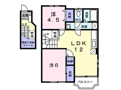 プレ・アーカソニー北館(2LDK/2階)の間取り写真