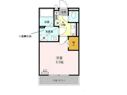 ロワールHINENO(1K/2階)の間取り写真