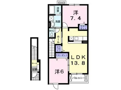 ブリッサ(2LDK/2階)の間取り写真