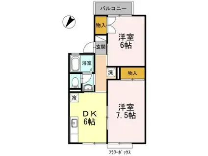 ロイヤルシャルム米田(2DK/2階)の間取り写真