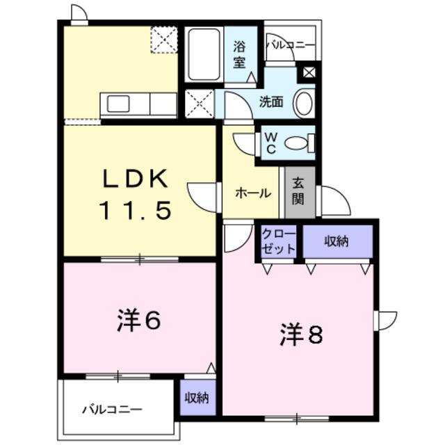 オニオンハイツ(2LDK/1階)の間取り写真