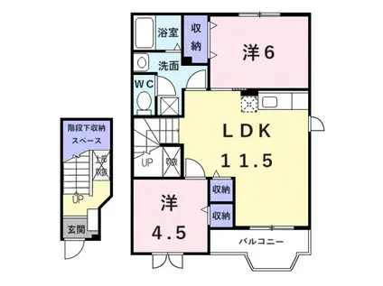 エスポワールパレス(2LDK/2階)の間取り写真
