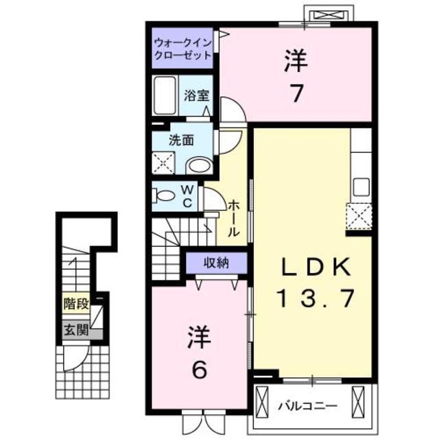フォンテーヌ2番館(2LDK/2階)の間取り写真