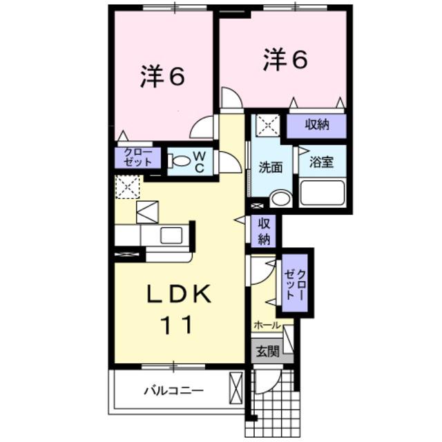 さくら B棟(2LDK/1階)の間取り写真