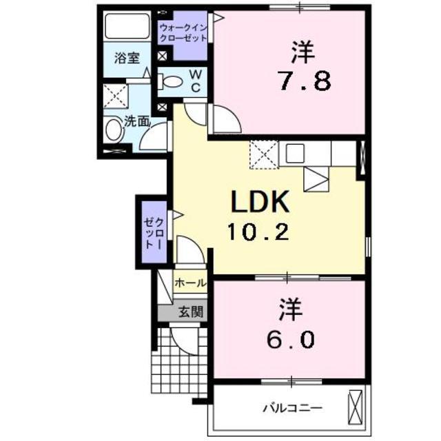 ノイハウスZ(2DK/1階)の間取り写真