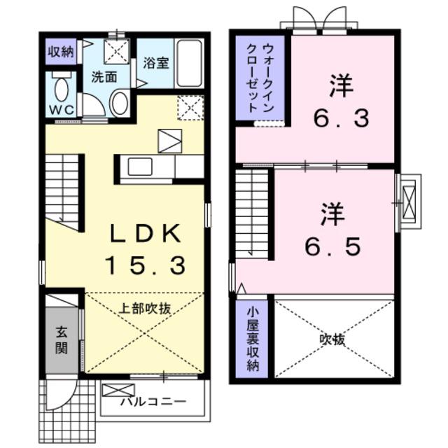アーバンハイツ C(2LDK/2階)の間取り写真