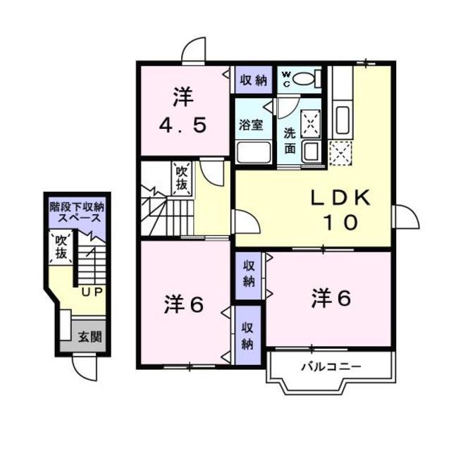 みやび A棟(3LDK/2階)の間取り写真