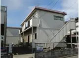 メゾン八ヶ崎A