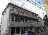 元山SRビル