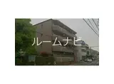 ふくとくイレブン