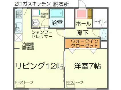 パレイシャルⅡ(1LDK/2階)の間取り写真