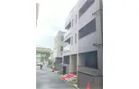  A LA MAISON LUANA