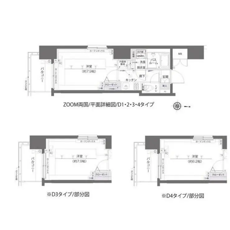 ZOOM両国 7階階 間取り