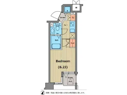 ガーラ文京本郷台(1K/2階)の間取り写真